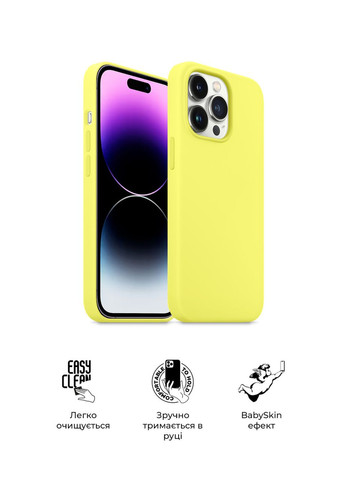 Чехол ICON2 MagSafe для Apple iPhone 14 Pro Canary Yellow (ARM68408) ArmorStandart (327882066)