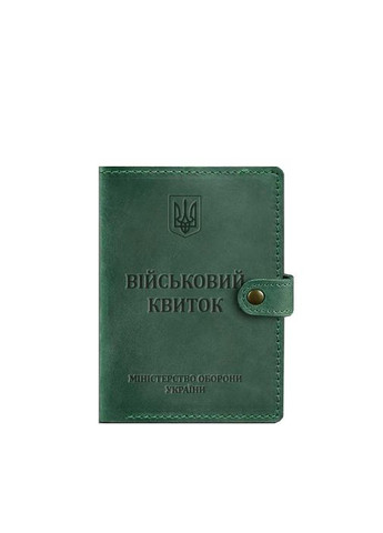 Шкіряна обкладинка-портмоне для військового квитка 15.0 зелена Crazy Horse (A-027871) BlankNote (329186878)