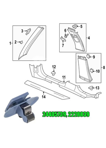 Клипса обшивки багажника, двери, салона, стоек салона Renault Peugeot Citroen 1222141, 24405740 Opel (391584679)