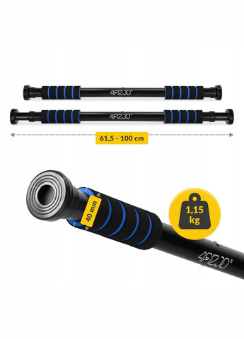 Турнік розсувний Basic 61.5-100 см Black/Blue () 4FIZJO P-5905973402705 (324264769)
