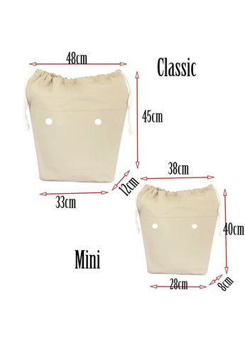 Качественная джинсовая подкладка для сумки classic на завязках, Бежевая More (317253909)