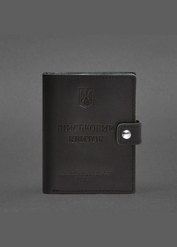 Кожаная обложка-портмоне для военного билета с карманом для жетона 15.1 Черная (A-028500) BlankNote (328961680)