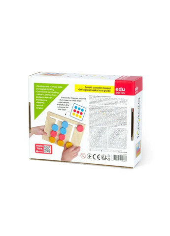 Дитячий логічний лабіринт "Суперінтелект" 900484 Igroteco (367973001)