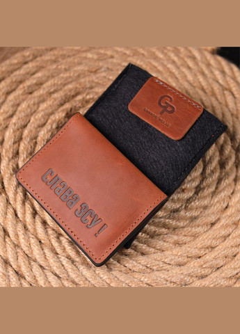 Отличная обложка на автодокументы в винтажной коже Слава ЗСУ 16705 Светло-коричневая Grande Pelle (331908343)