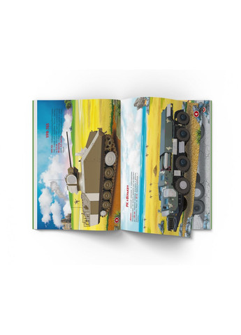 Меганаліпки. Військова техніка Кристал Бук F00029956 (350668780)