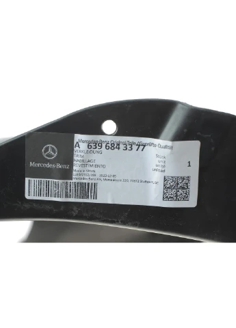 Брызговик арки колеса, часть Mercedes-Benz (392069208)