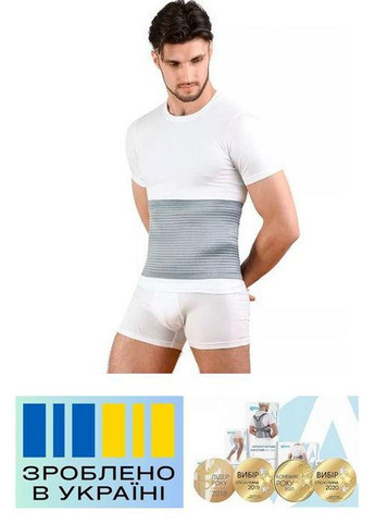 Бандаж противорадикулитный . 1/62-72см. Эластичный. Корсет поясничный. Alkom 3063 (367722660)