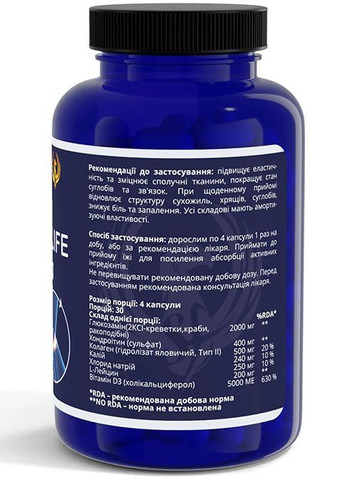 FlexibleLife 120 Caps Sport-Fenix (362096678)