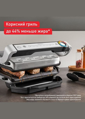 Гриль GC717D10 Tefal (315003944)