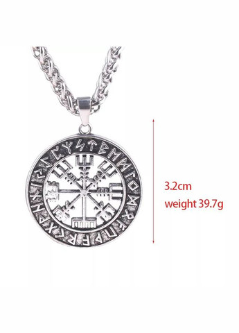 Кулон підвіска Вегвизир Рунічний компас амулет оберіг талісман підвіска шолом жаху Vegvisir No Brand (338436197)