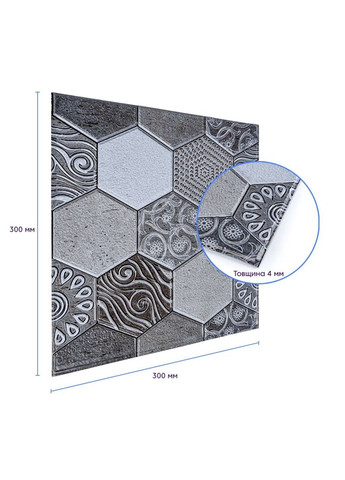 Декоративная ПВХ плитка на самоклейке 300х300х5мм Квадрат, цена за 1 шт. (СПП-603) SW-00000670 No Brand (357118879)