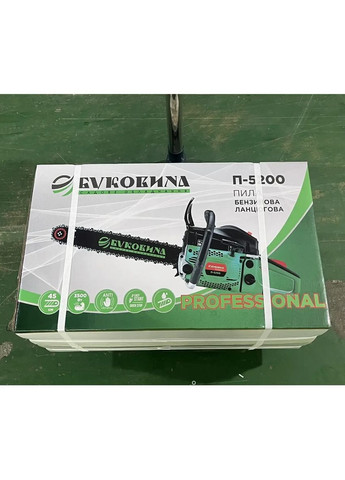 Бензопила П-5200/2 — 3.5 кВт, 52 см³, 2 шини, 2 ланцюги, праймер, авт. змащування Буковина (372295966)