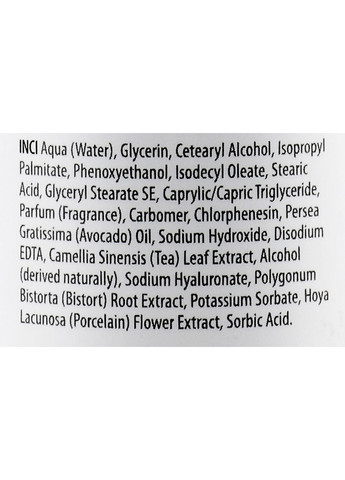 Зволожувальна емульсія для обличчя для комбінованої шкіри SP Skincare Moisturiser 500ml (685511-7193) Strictly Professional (369112251)