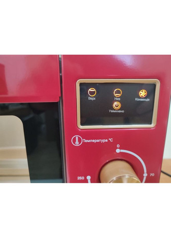 Печь электрическая GR-6501RC GoodGrill (361852542)