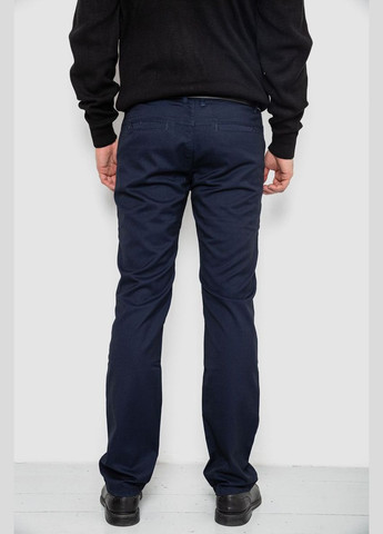 Темно-синие брюки Ager