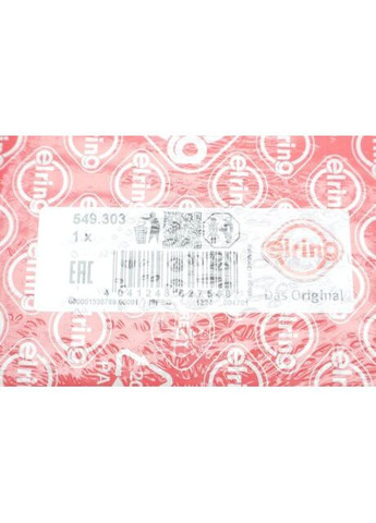 Прокладка, масляний радіатор BMW 1.6D/2.0D/3.0D N47D16/N47D20/N57D30 06- (вир-во ) 549.303 ELRING (366139568)