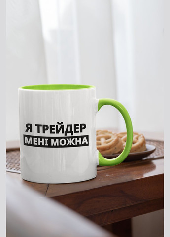 Чашка керамічна з принтом "Я Трейдер мені можна" 330 мл, біла з зеленою ручкою No Brand (324263392)