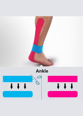 Тейп Кинезио 5 см, кинезиологическая лента Kinesiology Tape, 5 см, голубой No Brand (346048688)