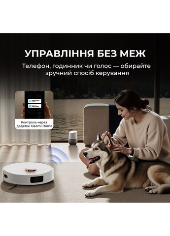 Робот-пылесос (DEM-) DEERMA X80 (370622456)