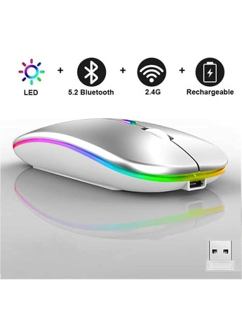 Аккумуляторная беспроводная мышь P37, Silver (2.4G+Bluetooth) VHG (334305155)