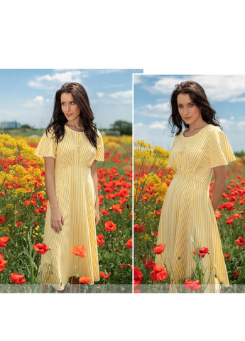 Жовтий сукня Liton