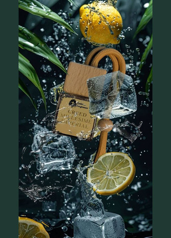 Автодифузор/Автопарфум Creed Millesime Imperial GOLD. Ароматизатор у авто на дзеркало заднього виду Gods’ Fragrance (344573328)