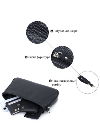 Женская сумка багет с цепочкой и съемным ремешком из зернистой натуральной кожи 22837 Черная Shvigel (331912850)