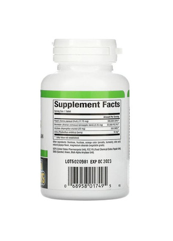 Ферменты папайи с амилазой и бромелаином для пищеварительной системы 120 жевательных таблеток Natural Factors (264648174)