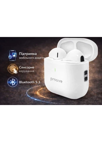 Бездротові навушники Mainstream 2 TWS White з APP, Bluetooth, вакуумні, сенсорні, для iPhone та Android Proove (386030459)