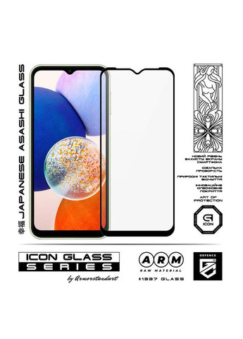 Захисне скло Icon для Samsung Galaxy A14 SM-A145 Black (ARM66210) ArmorStandart (336957296)