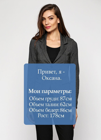 Жакет CFCOO771O9OO3 Чорний Rinascimento (314897316)