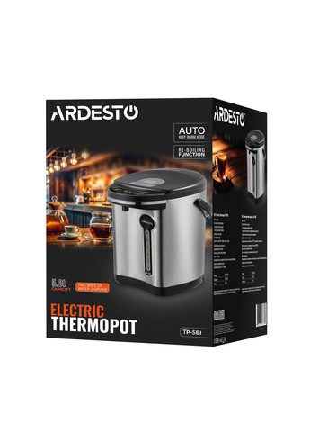 Термопот (термос чайник) электрический 5 литров 750W нержавеющая сталь Ardesto Thermopot (369761795)