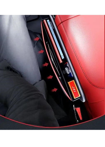 Органайзер сумка кейс бокс кишеня для установки між сидіннями в машину автомобіль 30х20 см (477040-Prob) Чорний з білим Unbranded (293814604)