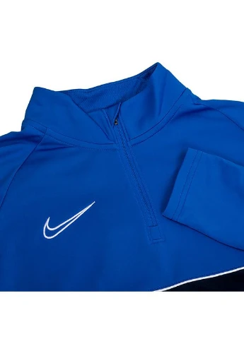 Кофта M NK DRY ACD21 DRIL TOP CW6110-463 Nike (386679926)