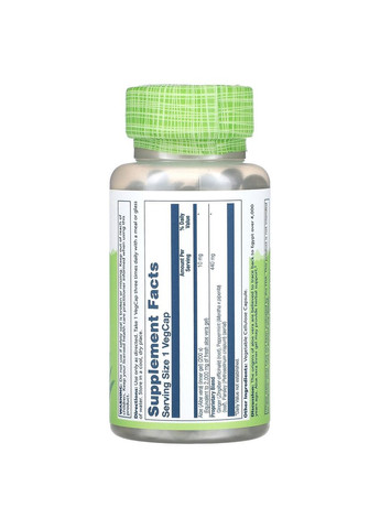 Алоэ вера, концентрированный гель, 10 мг, Aloe Vera Gel,, 100 вегетарианских капсул Solaray (322768109)