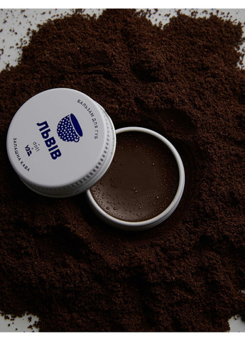 Бальзам для губ Львів Запашна кава 15 г (678) dott (362975790)