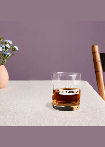 Стакан с шаром "Я программист мне можно" в деревянной подарочной коробке, (русский) BeriDari (302669739)