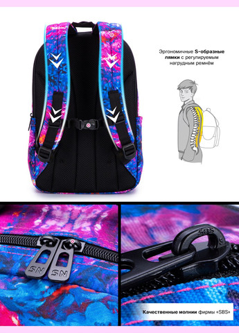Молодежный подростковый рюкзак фиолетовый для девочки 77-11 для старшеклассников Winner (293504235)