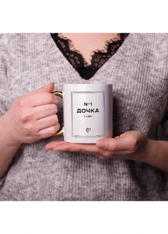 Чашка "Дочка №1 в мире", Белый-золотой, украинская, Деревянная подарочная коробка с гравировкой, 330 мл BeriDari (360429252)