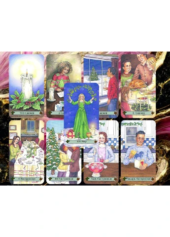 Карты Таро Рождественское Таро - Yuletide Tarot (386660536)