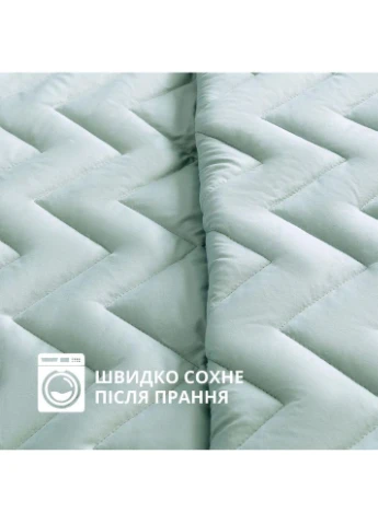 Покривало ЛЮКС TM 240х260 см м'ята/св.сірий (8-34587*002) IDEIA (392482904)