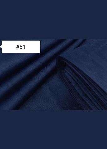 Тканина Євросітка. Темно Синя №51 Buse (312506178)