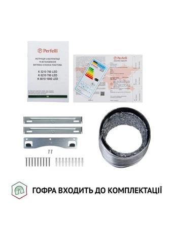 Вытяжка купольная K 6610 BL 1000 LED PERFELLI (339084491)