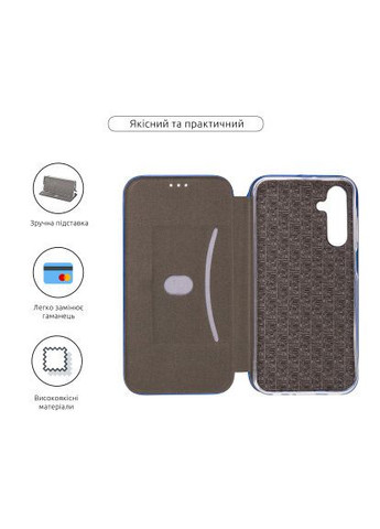 Чохол до мобільного телефона (ARM69685) ArmorStandart G-Case Samsung A25 5G (A256) Blue (357237490)