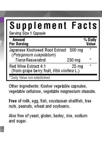 Ресвератрол 250 мг, Beautiful Ally,, Resveratrol 250 Мg, 30 рослинних капсул Bluebonnet Nutrition (322741348)