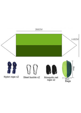 Туристичний гамак із москітною сіткою / підвісний гамак Зелений Lucky Day Shop (322858710)