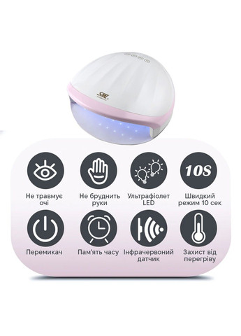 Лампа для манікюру S5 198Вт 66led White SML (360653957)