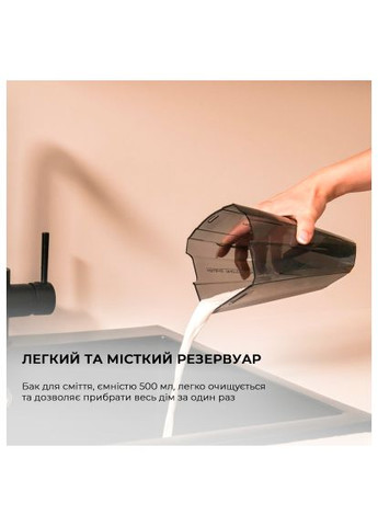 Пылесос Cecotec CCTC-08373 (358066509)