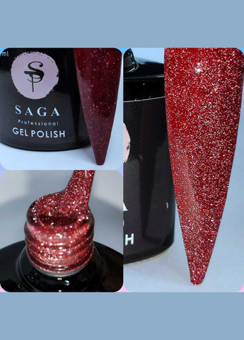 Гель-лак Fiery Gel №14 (голографічно ніжно-рожевий, світловідбиваючий) 8 мл Гель-лаки Saga (342376354)