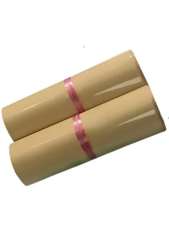 Кур'єрський пакет кави з молоком 245х310 + 40 клапан No Brand (402252591)